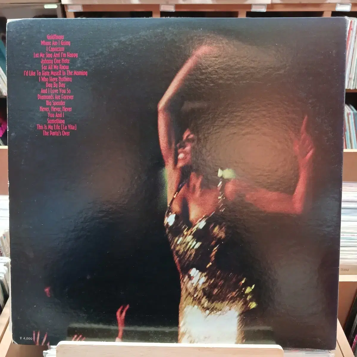 [JAZZ] SHIRLEY BASSEY LIVE 더블 LP