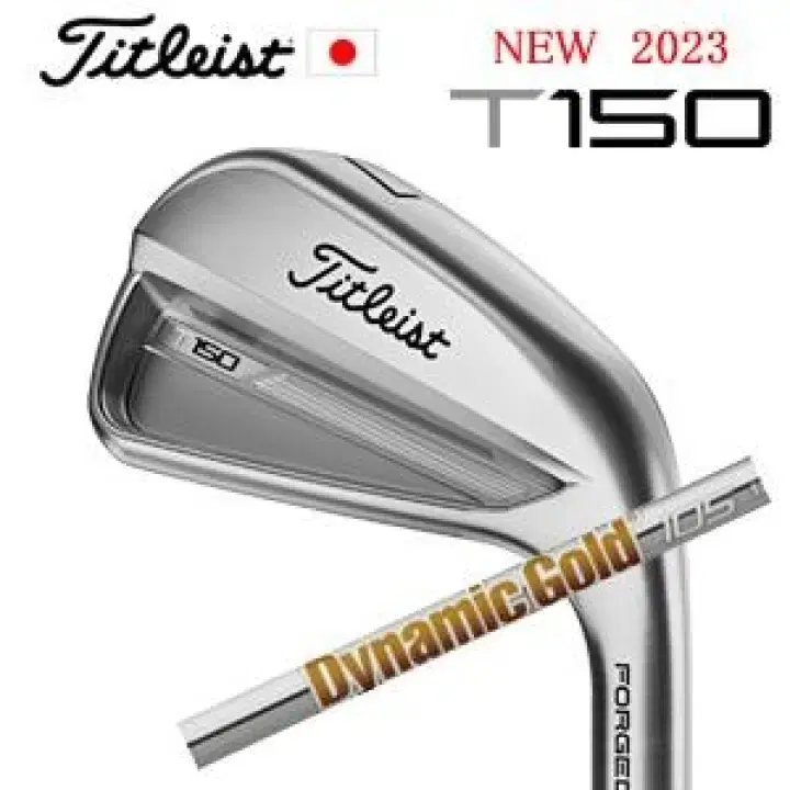 타이틀리스트 T100 T150 7아이언세트 DG105 S200 2023년