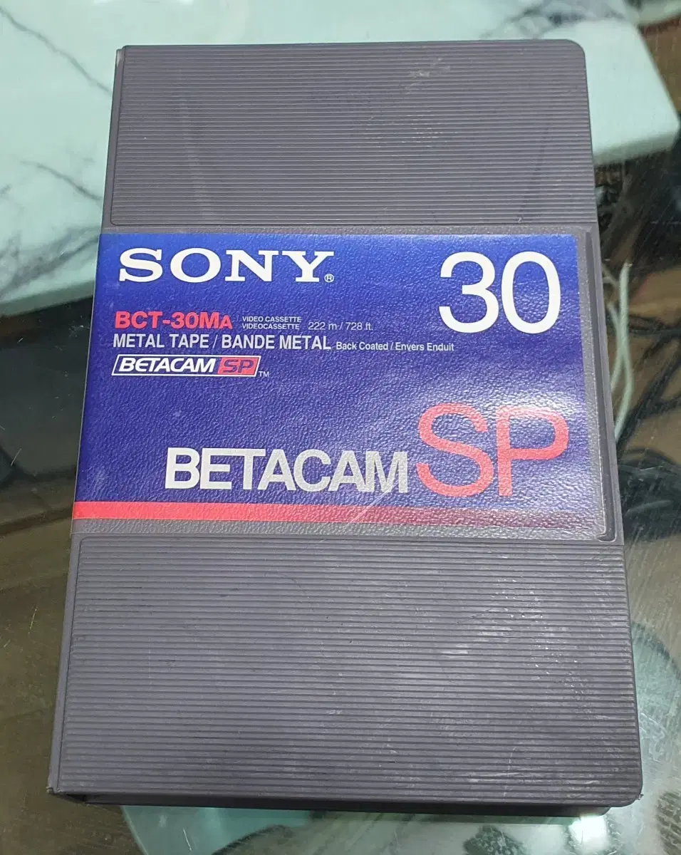 SONY BETACAM 30분용 공 테이프