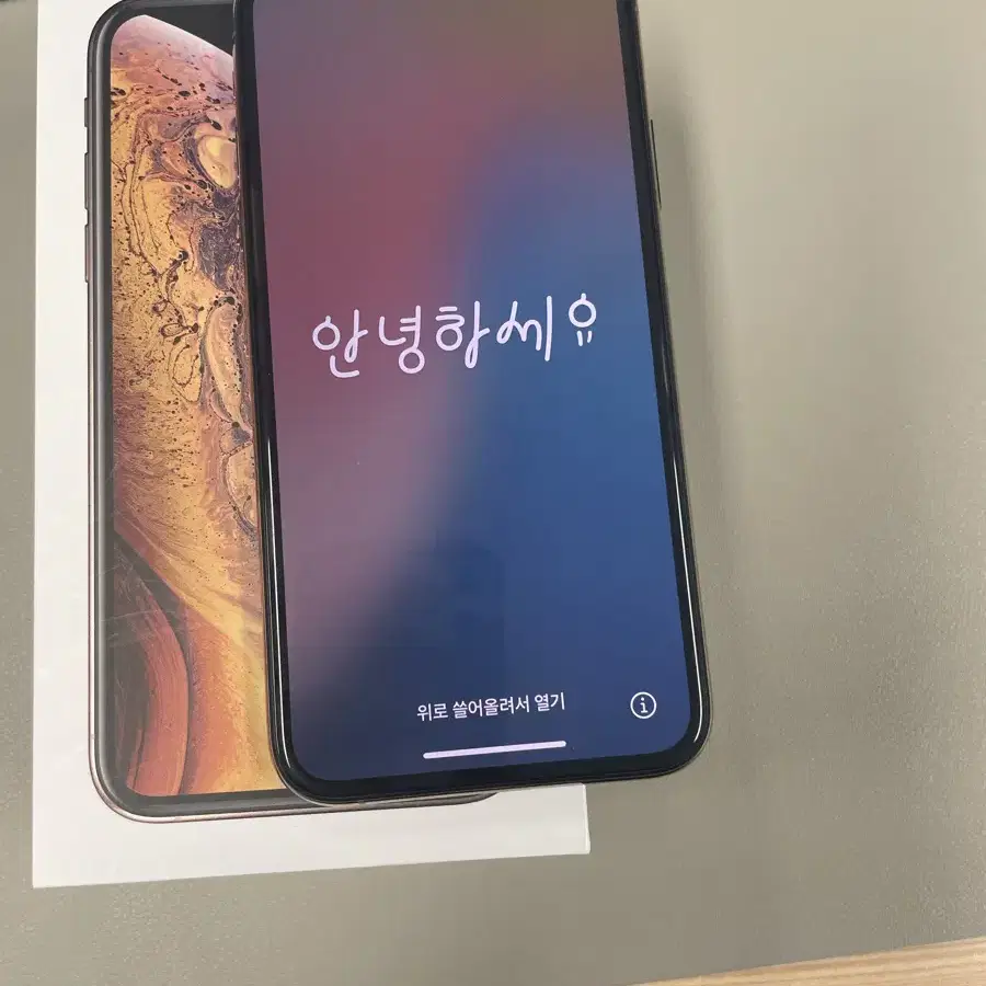 아이폰xs 256기가 골드