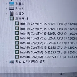 삼성 중고 노트북 15인치 16G SSD512G CPU3.9G Win11