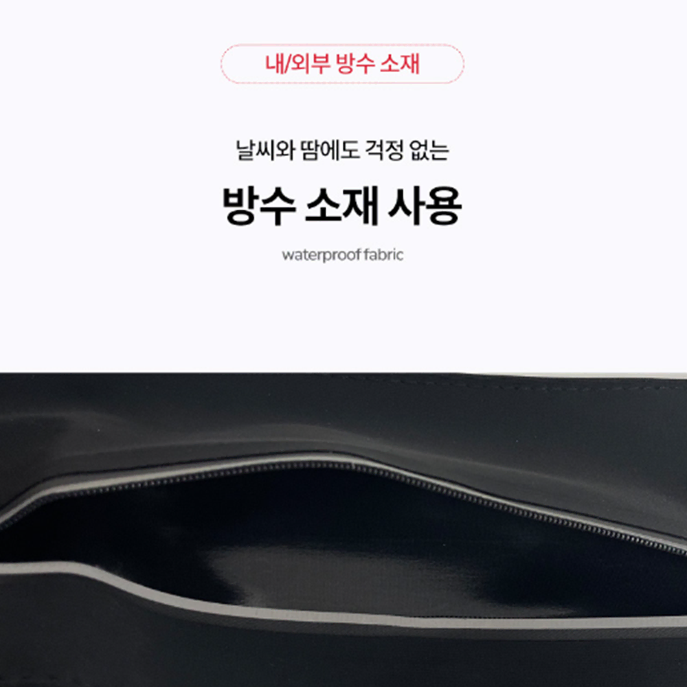 조깅용 러닝 파우치 [무배] 등산 밀착형 힙색 / 마라톤 러닝 산책 벨트