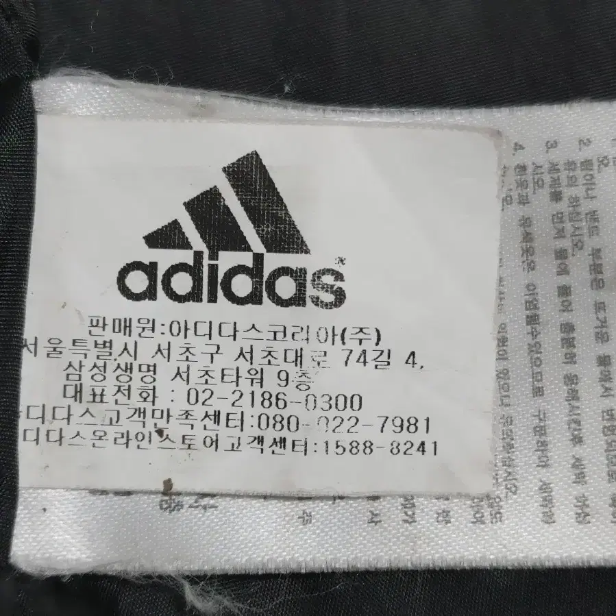 ADIDAS 아디다스 여성(영) 오리털 후드 패딩