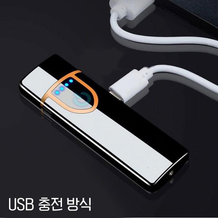 [1+1=2개] 시크가이 USB 충전 터치식 라이터 연료는 충전으로 OK