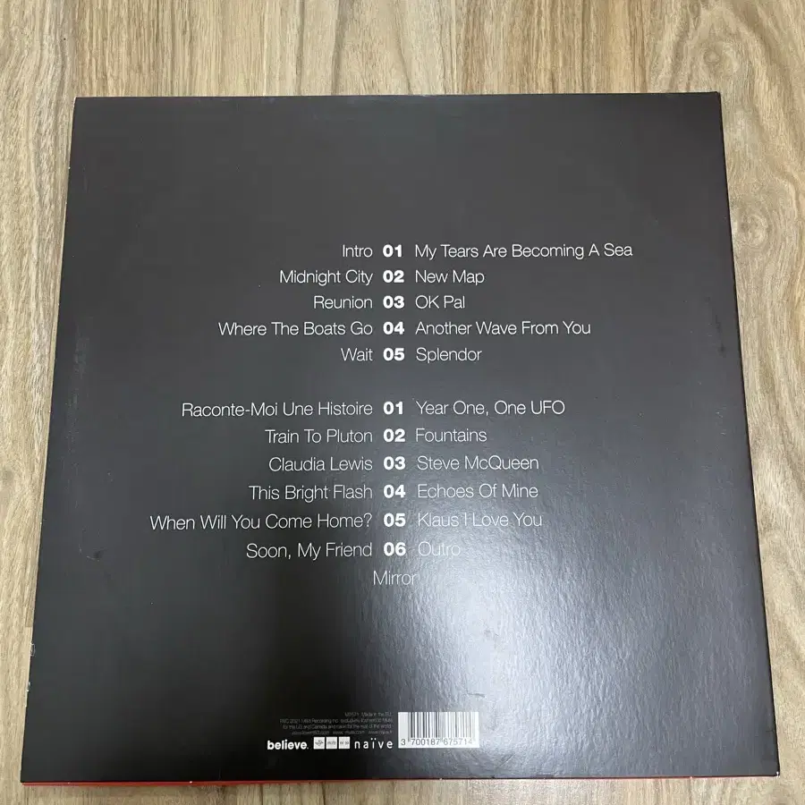 M83 - hurry up 10주년 오렌지 LP 새제품