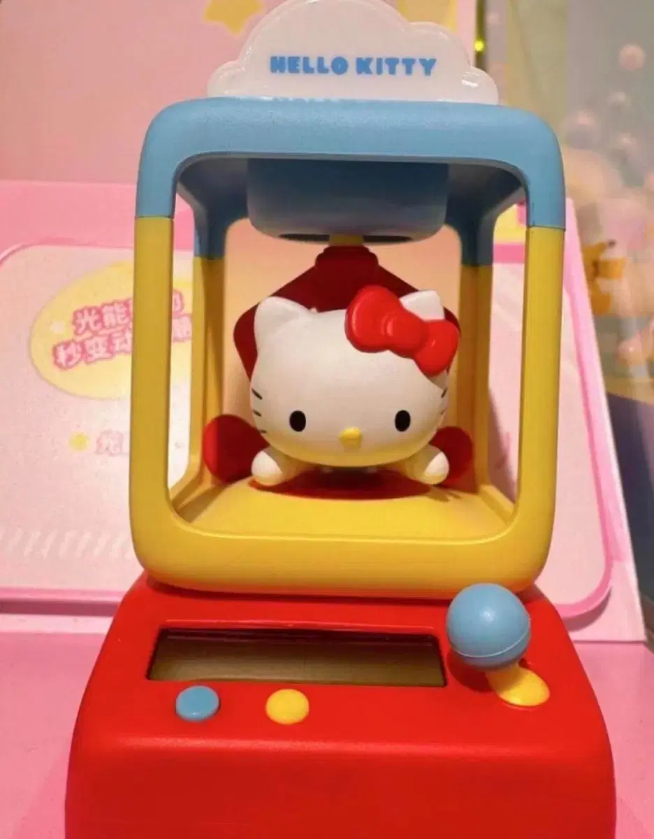 Sanrio Dolls Pull-Out Figures Hello Kitty