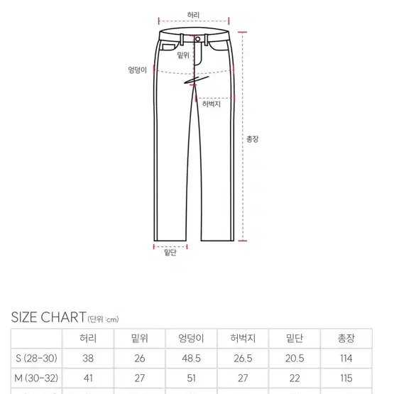 Jiz louise 팬츠(s)