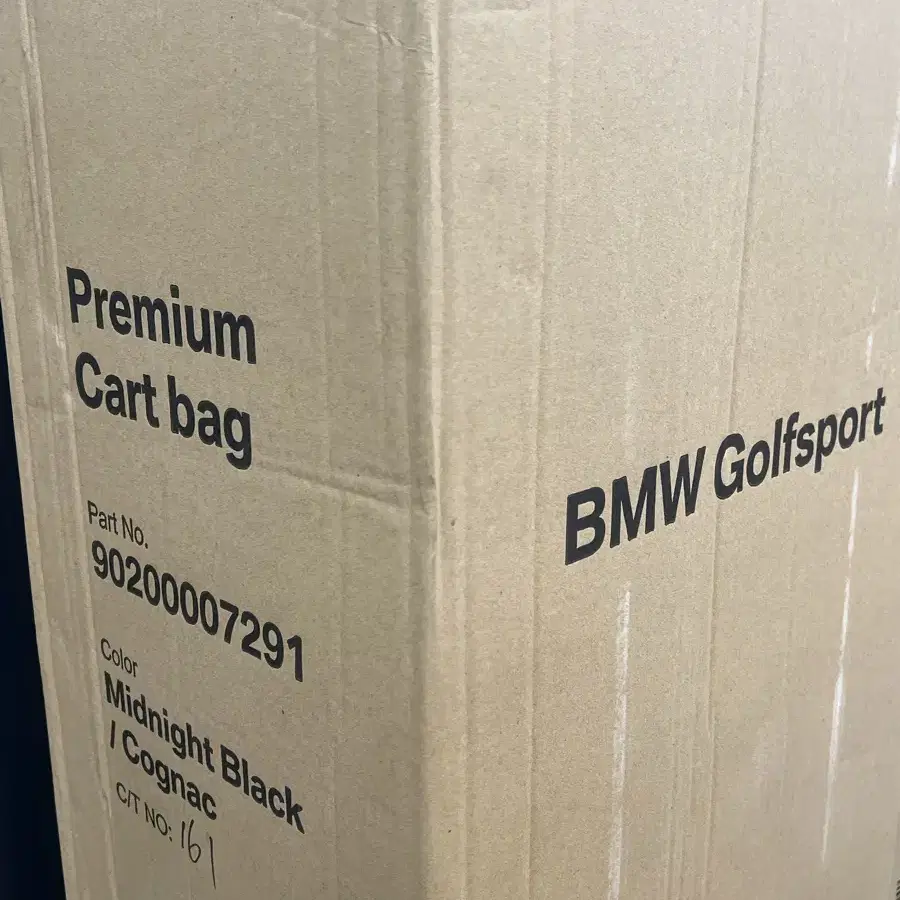 BMW 프리미엄 꼬냑 골프백