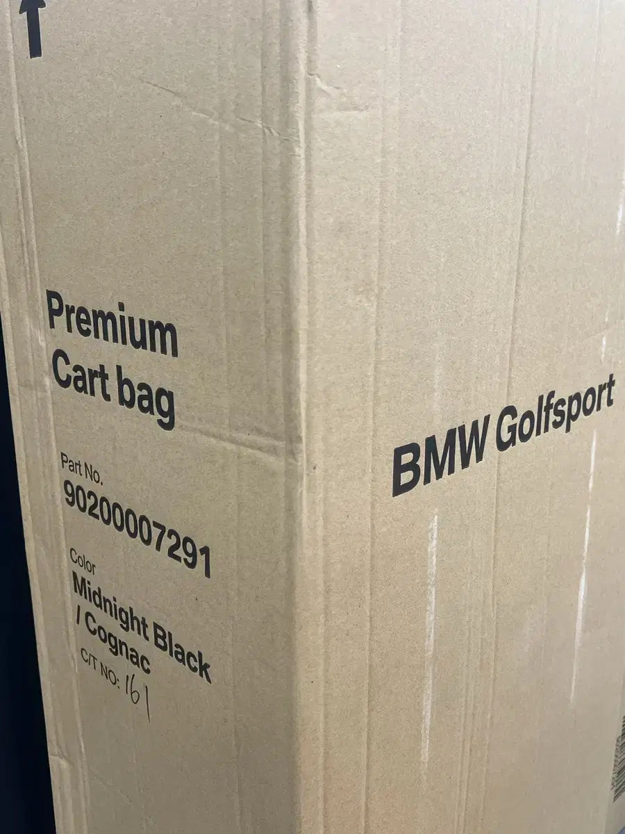 BMW 프리미엄 꼬냑 골프백