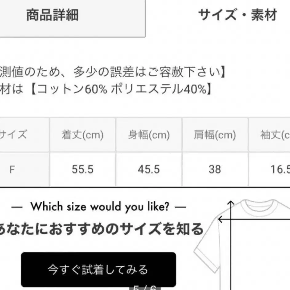 Grl 로고 자수 티셔츠 양산형버블즈로지타피움스나계미셸마카롱에블린앙크루즈