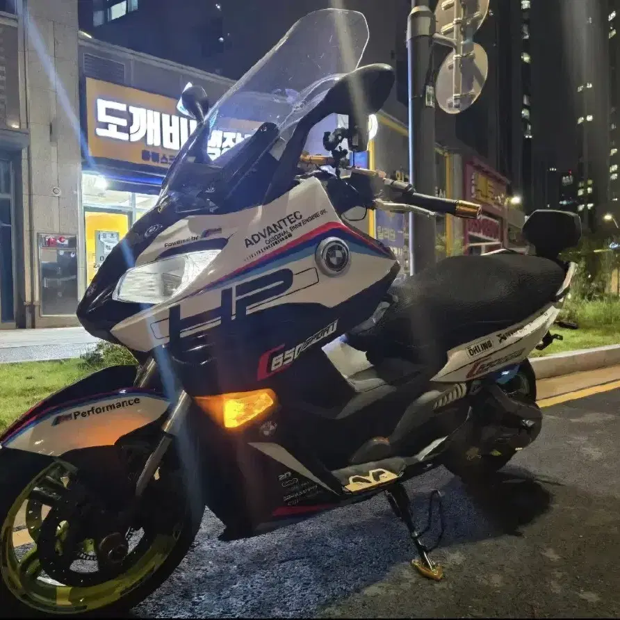 17년식 BMW C650S 판매합니다