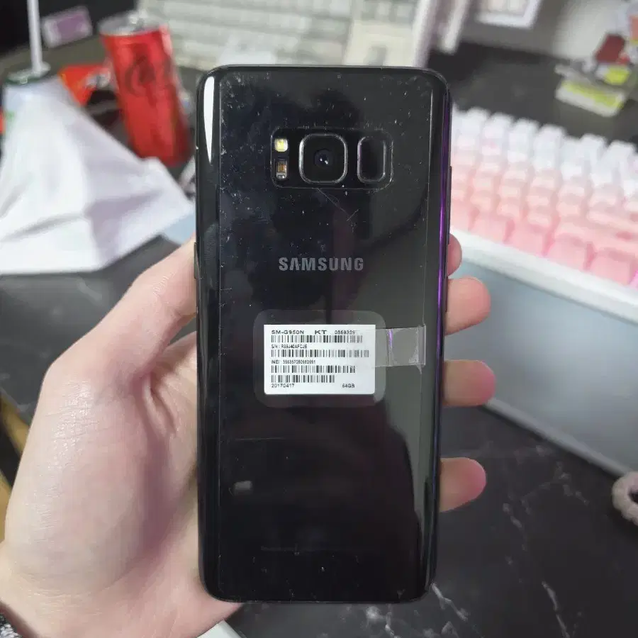 갤럭시 S8 64GB