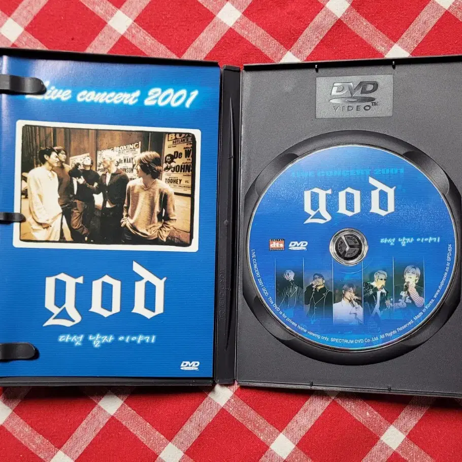 지오디(god) 다섯 남자 이야기 DVD -라이브 콘서트 2001-