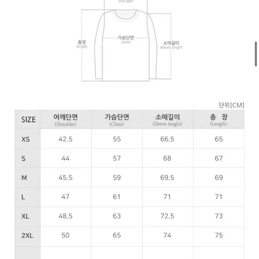 POLO 폴로 랄프로렌 케이블니트 M