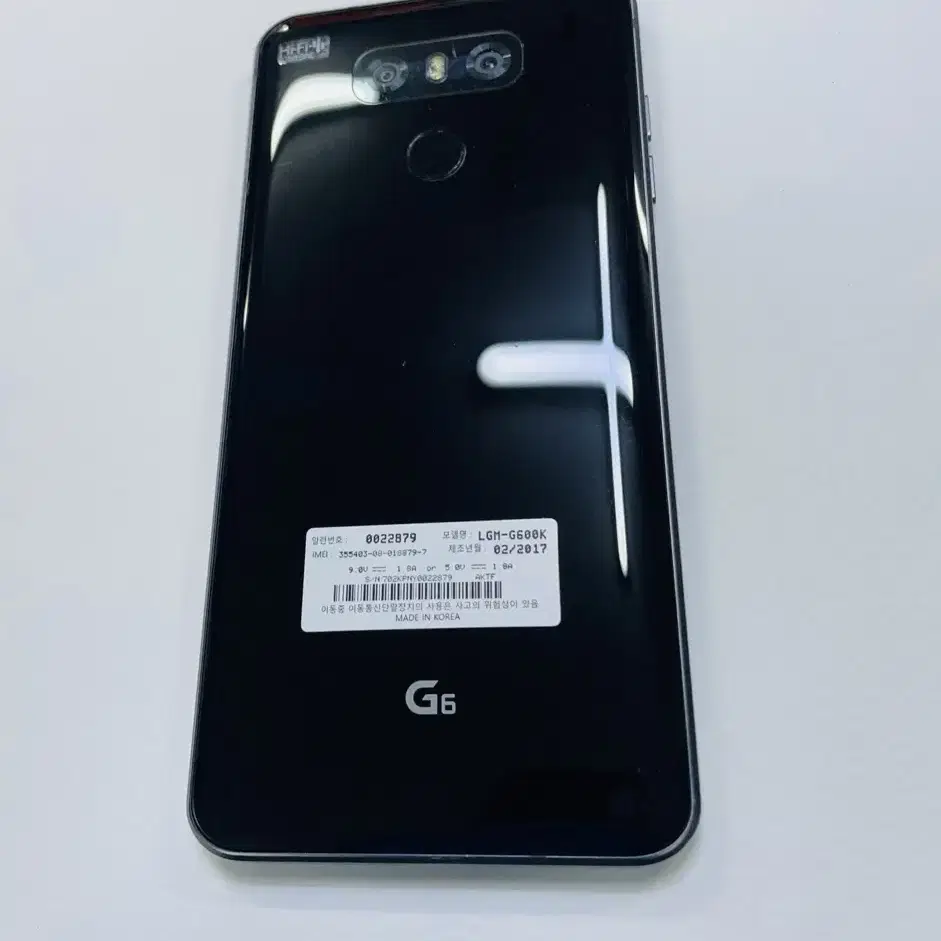 LG G6 깨끗한 A급 공기계 알뜰폰 카톡 당근 스밍 유튜브