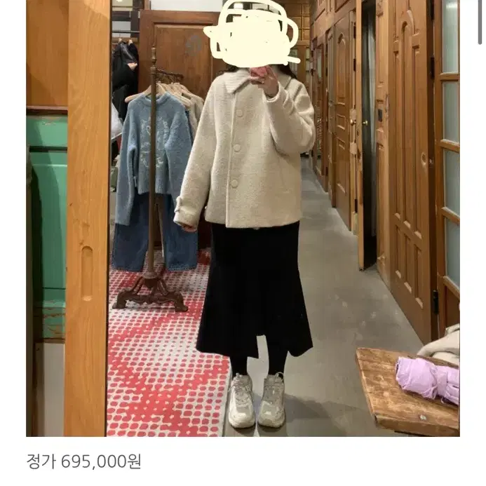 비이커 knit collar baby alpaca coat - ivory