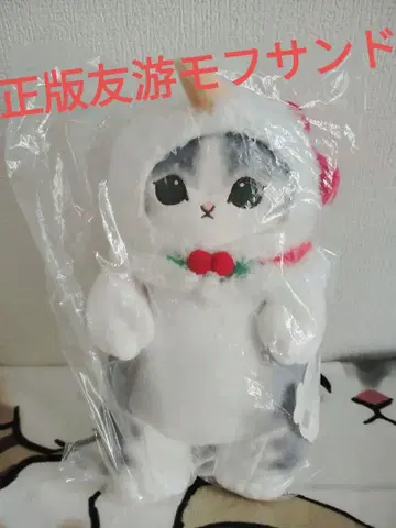 정판 모프 샌드 mofusand 스노우맨 고양이 봉제 인형