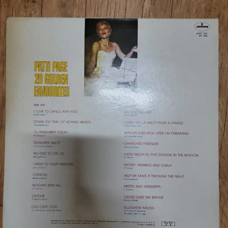 PATTI PAGE LP 20 GOLDEN