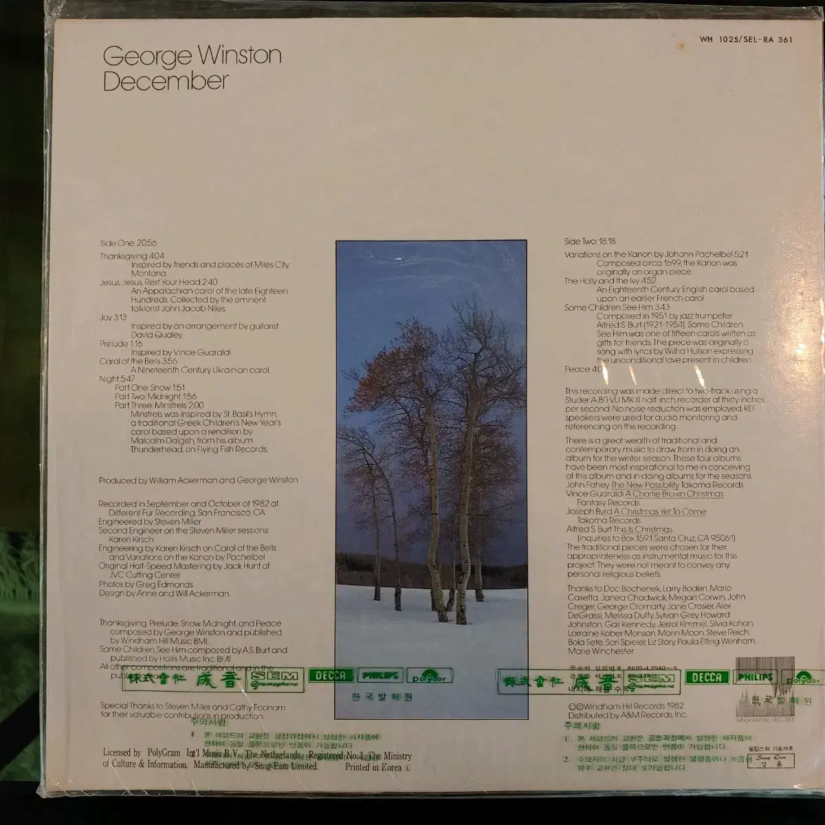 (LP미개봉) George Winston - December 1982