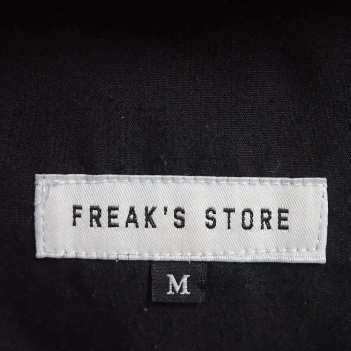 Freak's Store