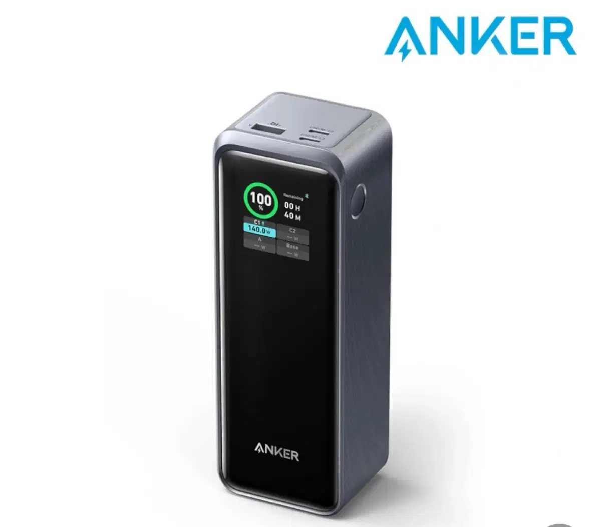 [미개봉] 앤커 프라임 파워뱅크 보조배터리 27650mAh 250W A1