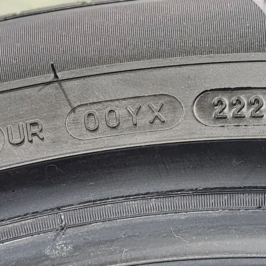 미쉐린타이어 265/50R20