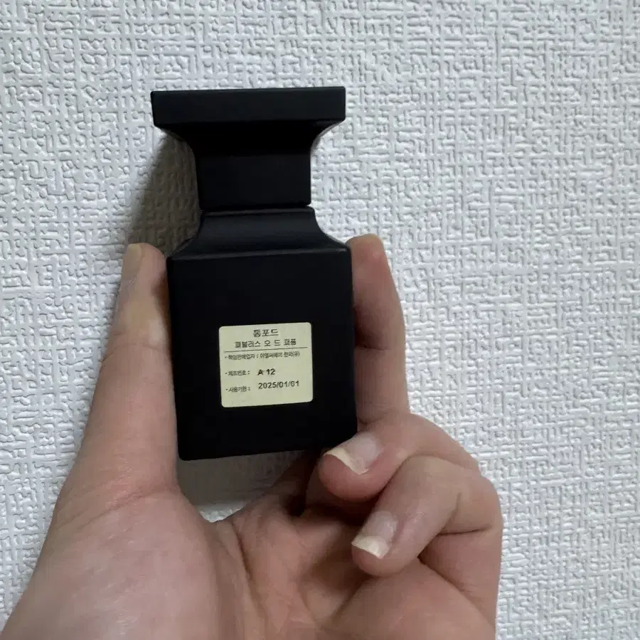 톰포드 패뷸러스 30ml 국문