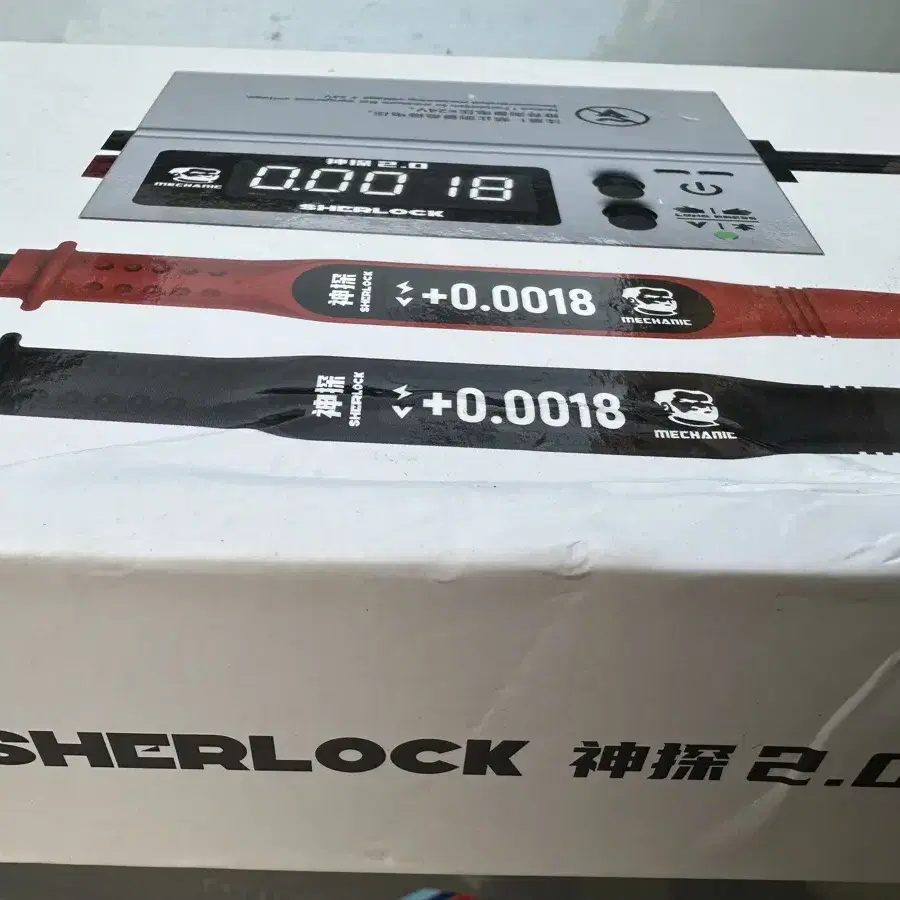 기계식 멀티미터 SHERLOCK V2 0 전압 내부 저항 계량기