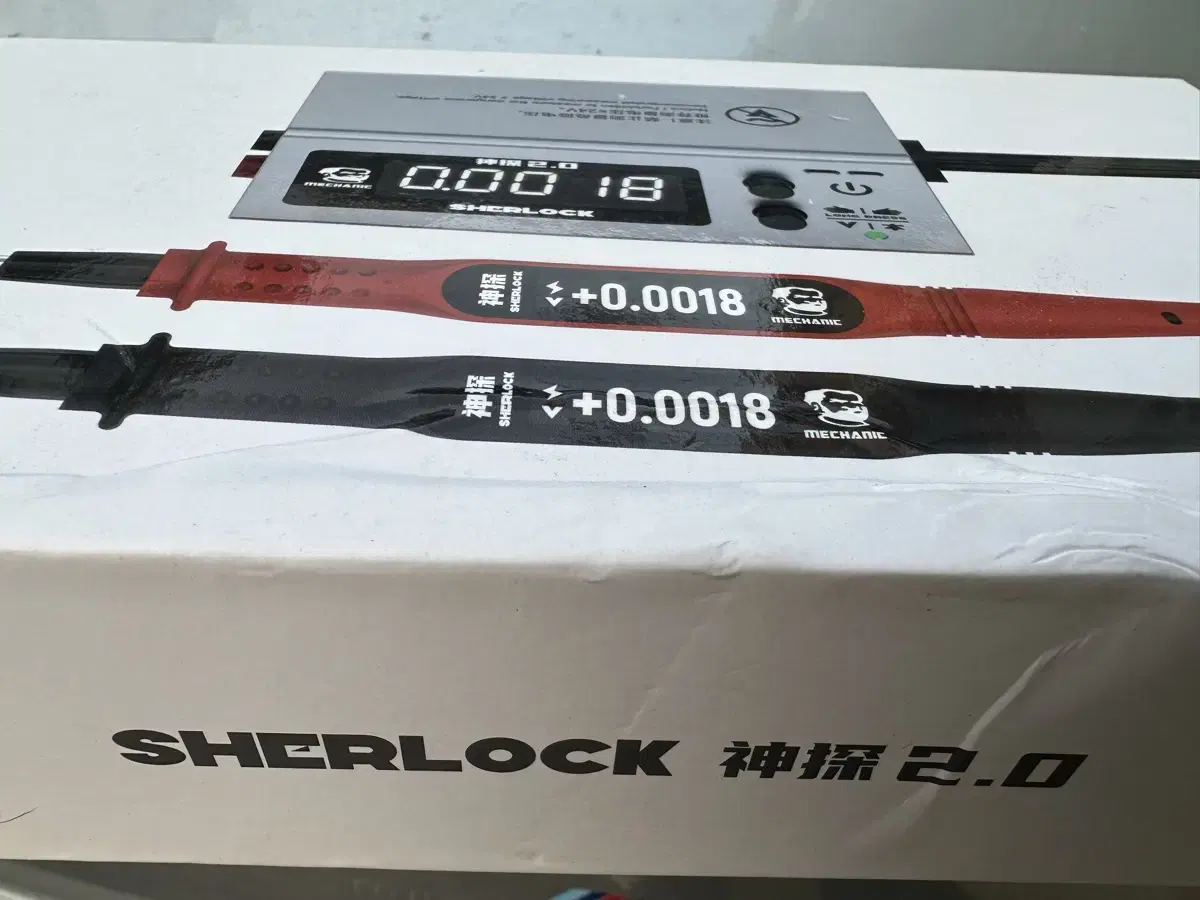 기계식 멀티미터 SHERLOCK V2 0 전압 내부 저항 계량기