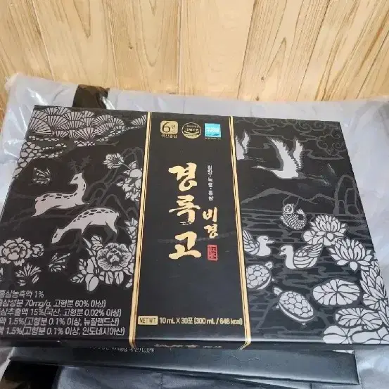 경록고 흑삼고 경록고 비경 30포