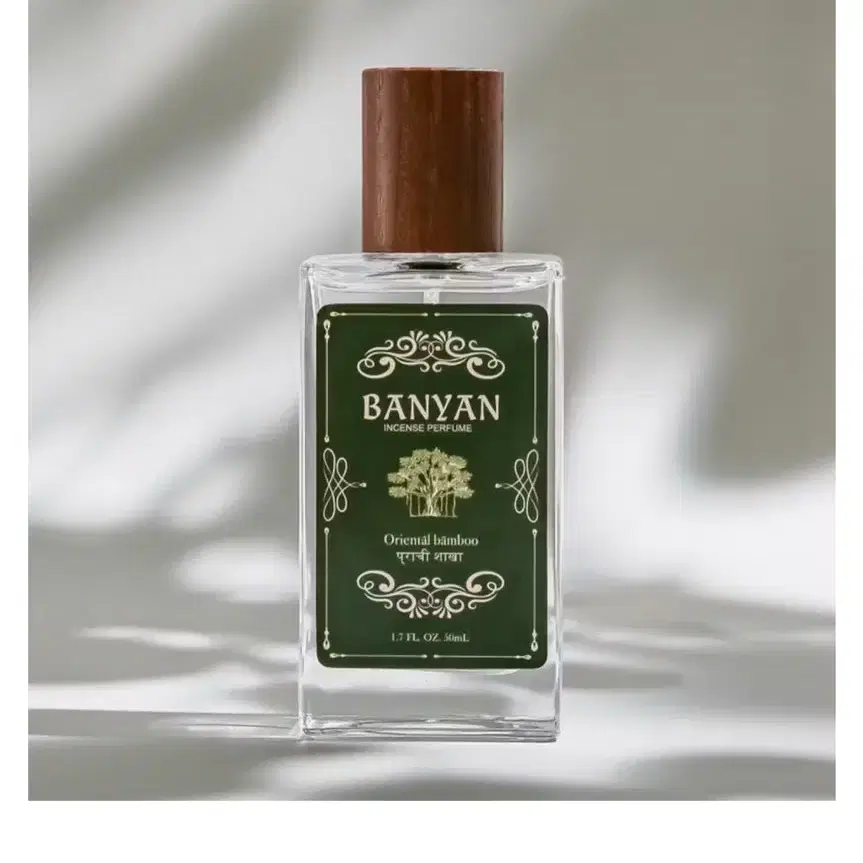 반얀 인기향수 오드퍼퓸 3종 일괄(50ml)