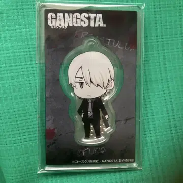 GANGSTA. 갱스타 아크릴 키링