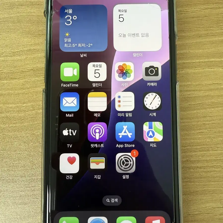 아이폰 11 pro 256GB