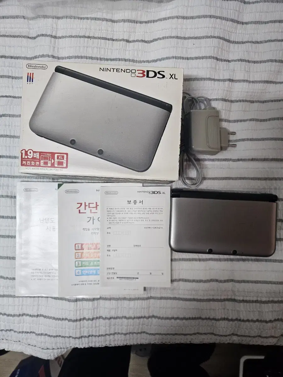 닌텐도 3ds xl(구큰다수) 박스셋