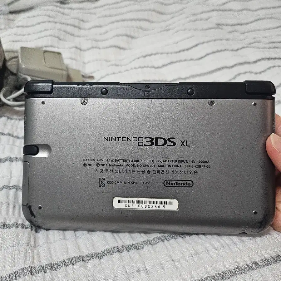 닌텐도 3ds xl(구큰다수) 박스셋