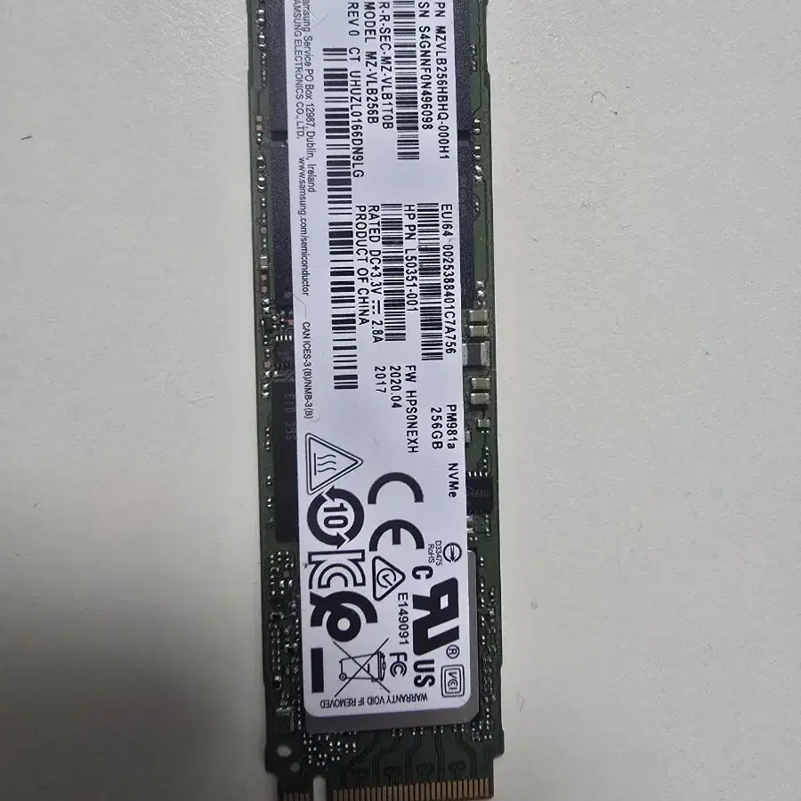 삼성 256NVME  PM981A