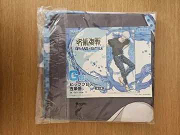 주술회전 SPLASHxBATTLE 세가라키 복권 빅 크로스 고죠 사토루