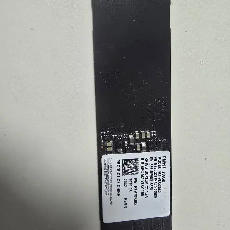 삼성 256NVME  PM991