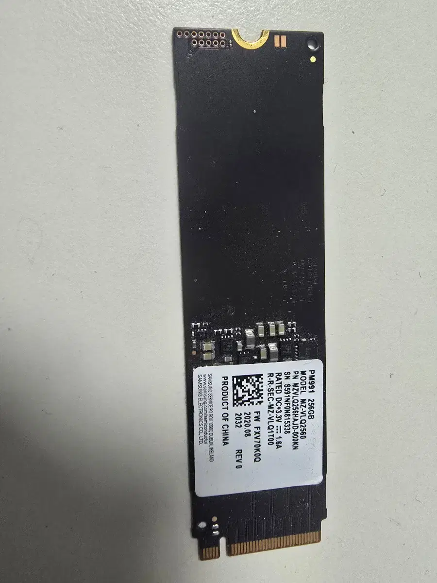 삼성 256NVME  PM991