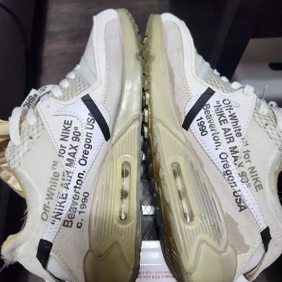 off - White TM MAX90"