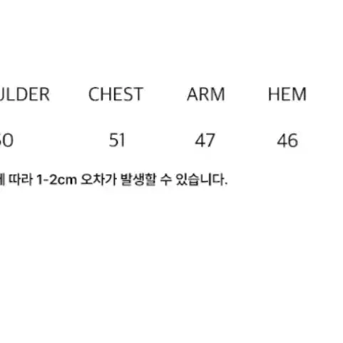 팬시클럽 마리포사 니트 하프 집업 퍼플 보라색 가디건 카디건 스웨터