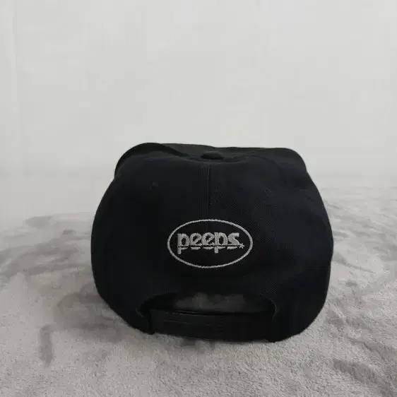 Peeps neo crazy pattern snapback