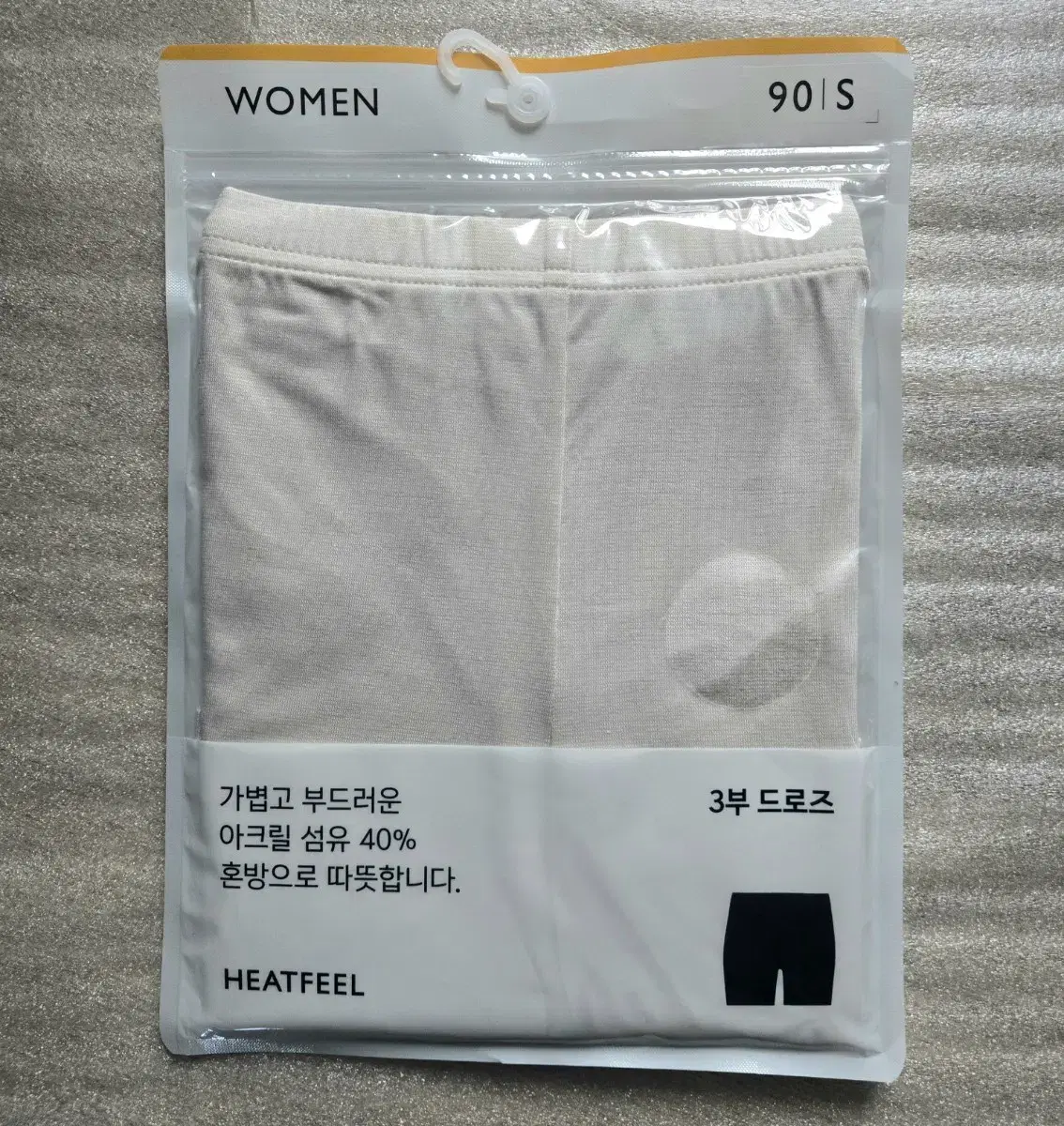 새제품 HEATFEEL 여성 속바지 3부 90사이즈