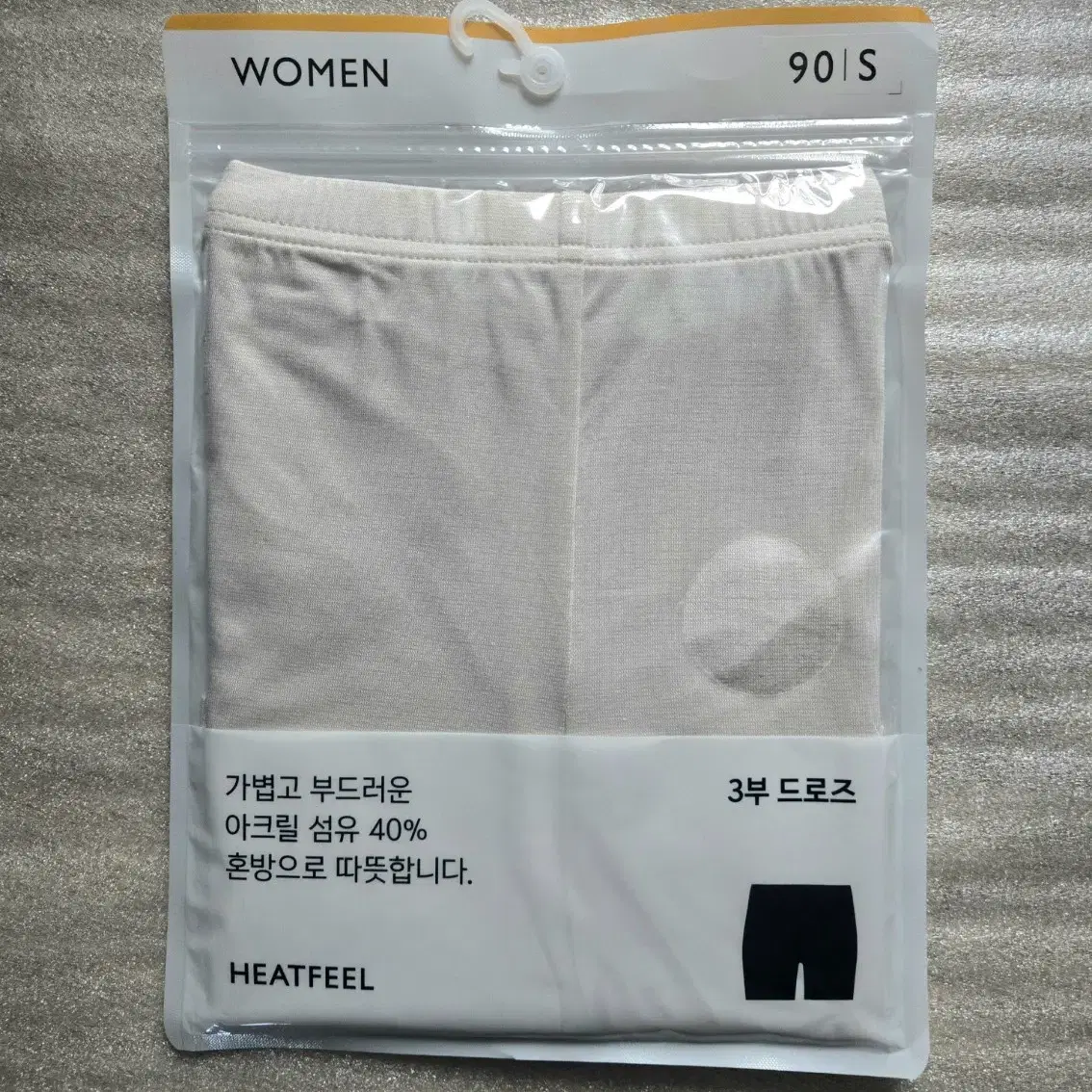 새제품 HEATFEEL 여성 속바지 3부 90사이즈