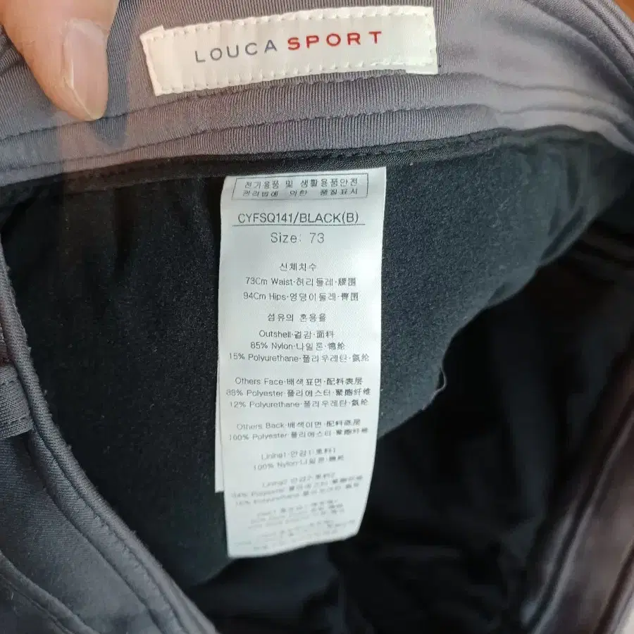 loucasport 패딩 스커트 73