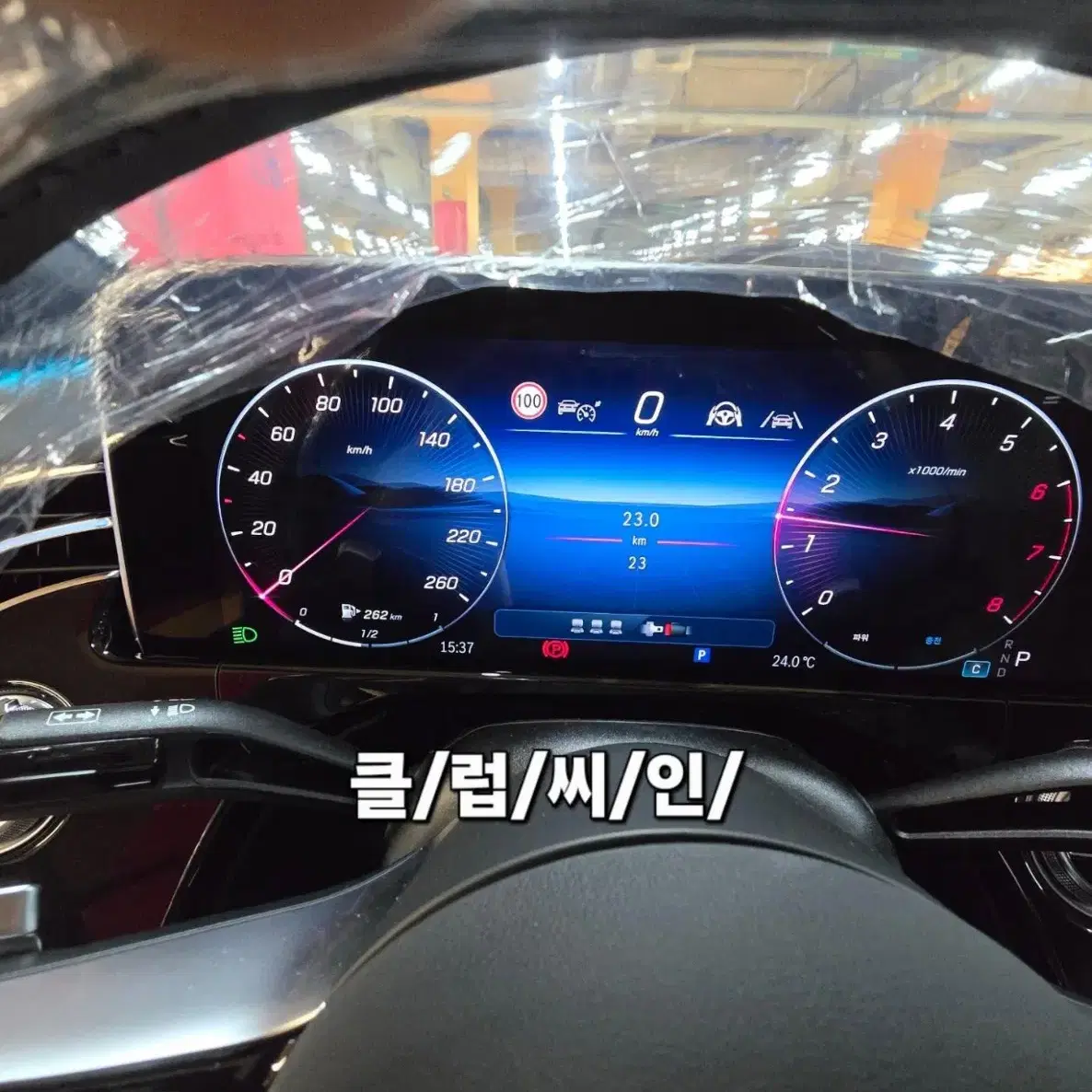 완전신품급 W214 E300AMG 19인치 휠타이어