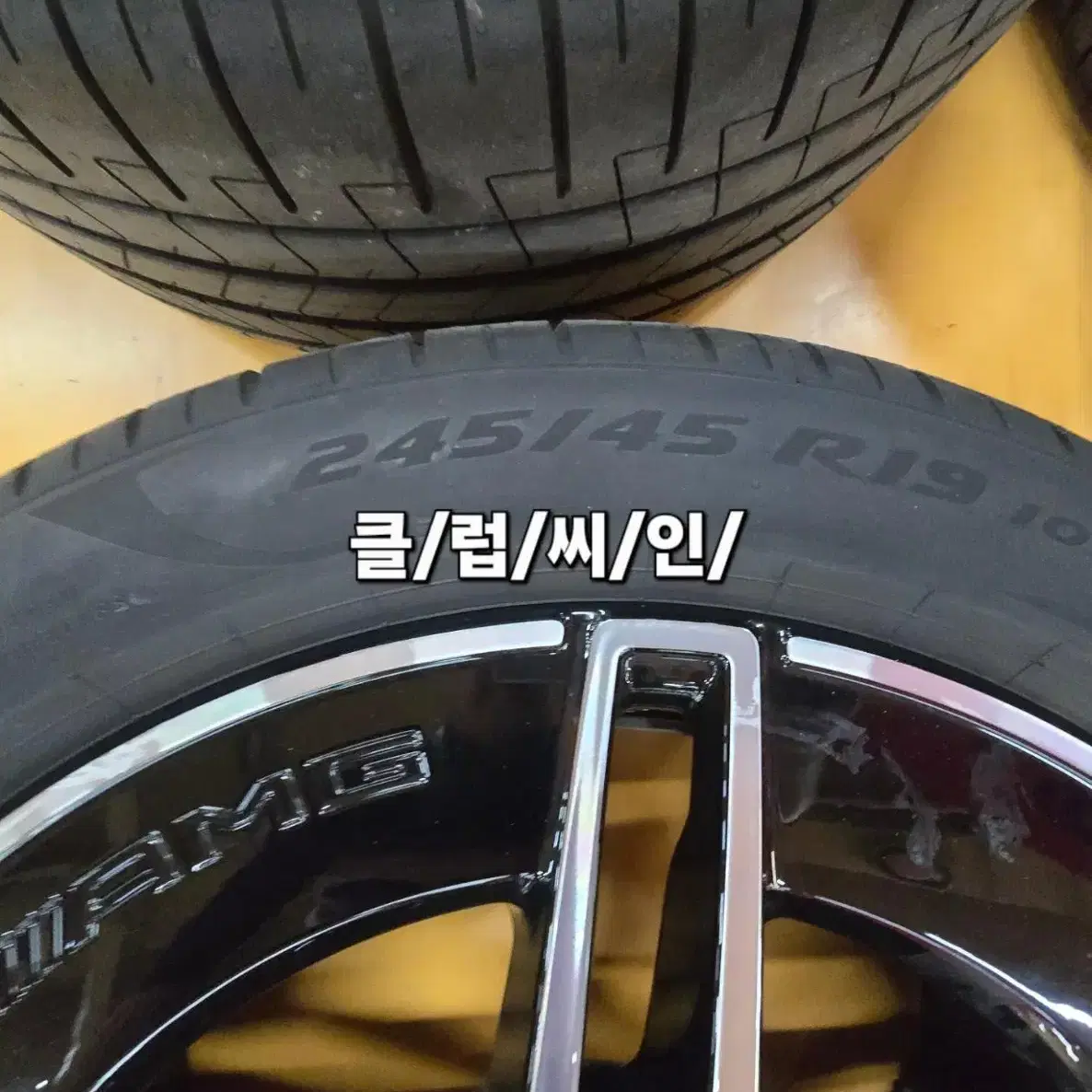 완전신품급 W214 E300AMG 19인치 휠타이어