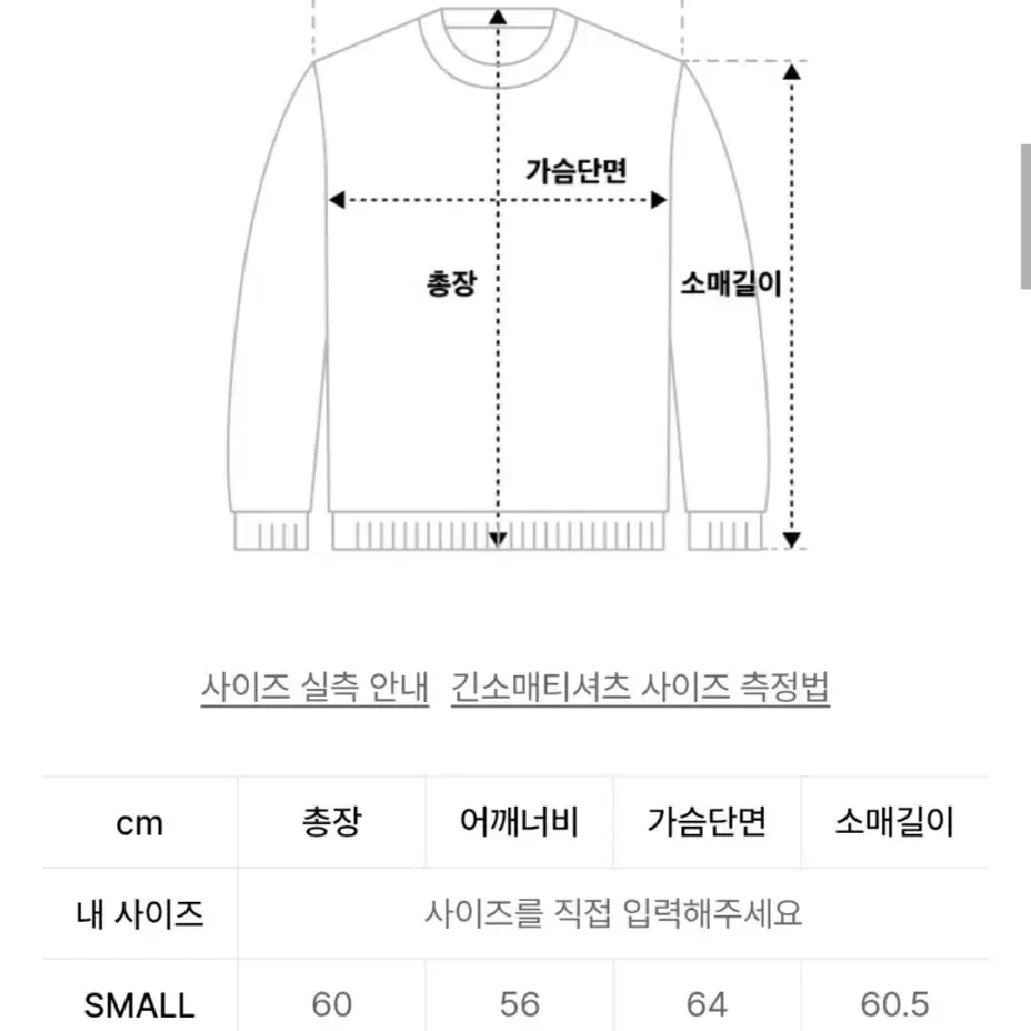 [새상품] 프렌다 마젠타 후드 S