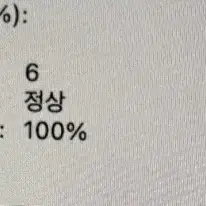 2024 맥북 에어 15, M3 256gb 실버