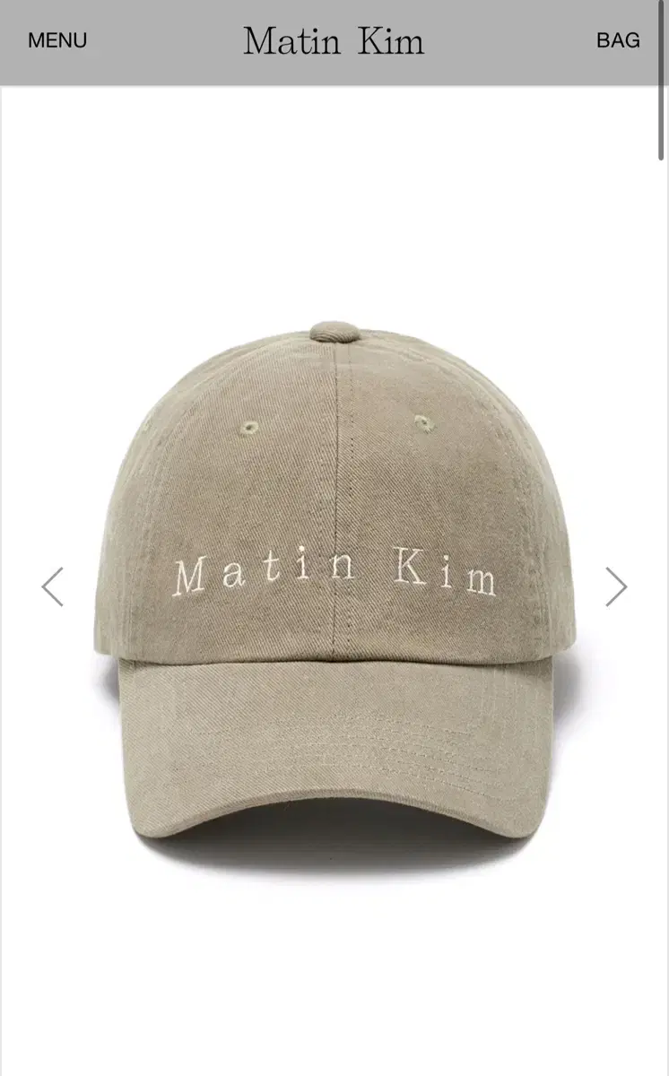 (새상품) 마뗑킴 MATIN COTTON WASHED BALL CAP